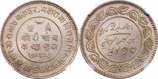 CoinArchives.com Search Results : kutch