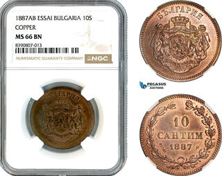 CoinArchives.com Search Results : BULGARIA. Ferdinand I 1