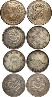 CoinArchives.com Search Results : jiangsu
