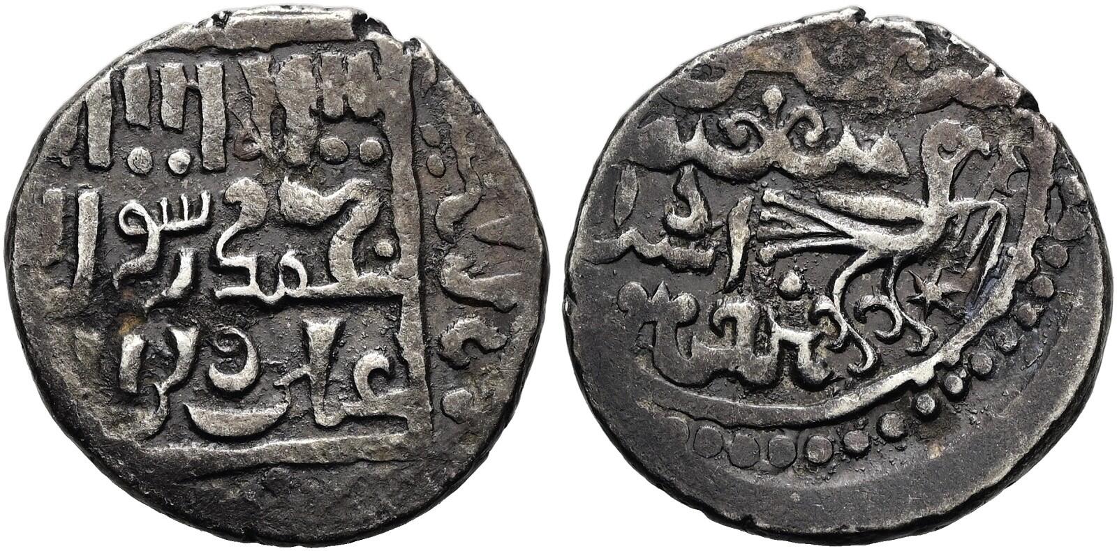 NEW from 1861: Threatened by Italy's unification, Pope Pius IX thanks a  committee of Rome's noblewomen for a lottery – Archivio Digitale  Boncompagni Ludovisi, image size:1600x790