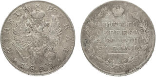 NGC-AU53 カナダ Dollar 1936 KM-31 ジョージ5世 NGC-AU53 カナダ Dollar 1936 KM-31 ジョージ5世 - メルカリ