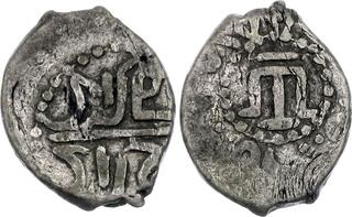 NGCスラブ 日本・帝政ロシア 3枚おまとめ ロシア】ルーブル 銀貨 1804CNB NGC AU DETAILS REV CLEANED［B