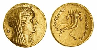 CoinArchives.com Search Results : wazeba_II