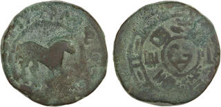 CoinArchives.com Search Results : china copper