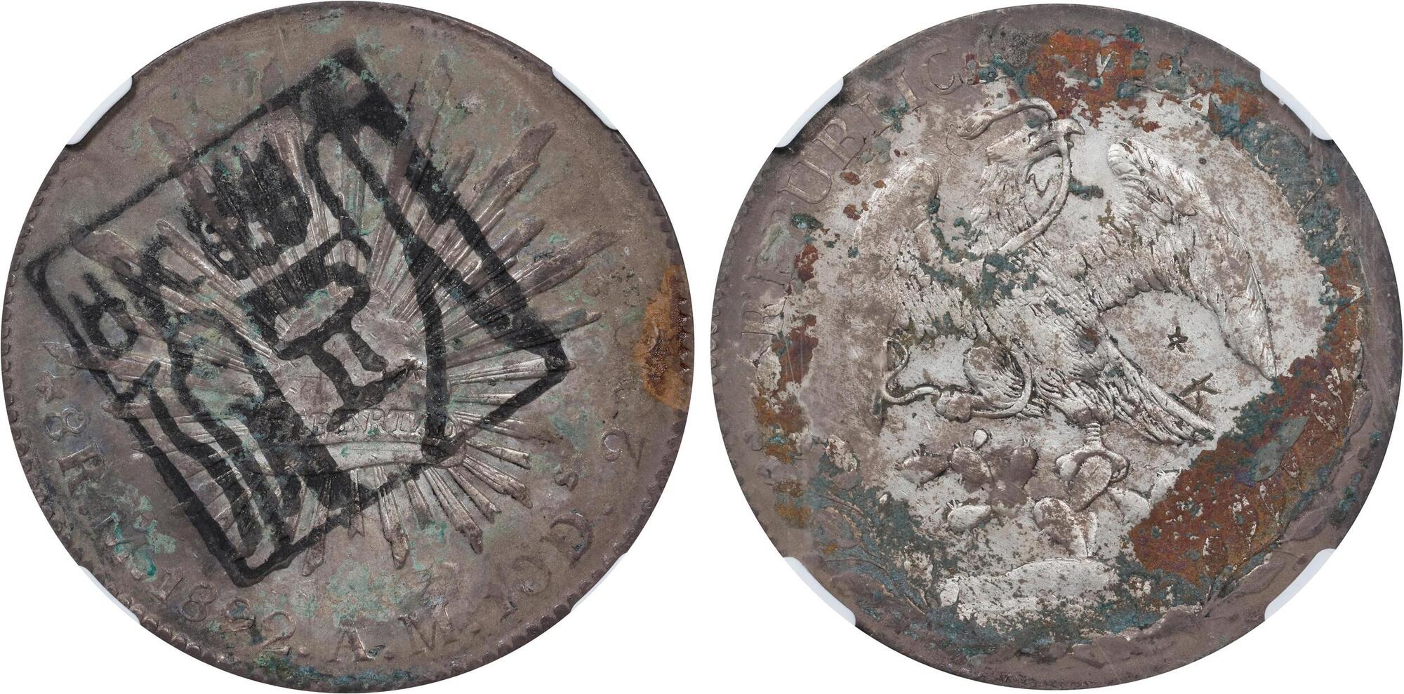 CoinArchives.com Search Results : 8 reales 1892