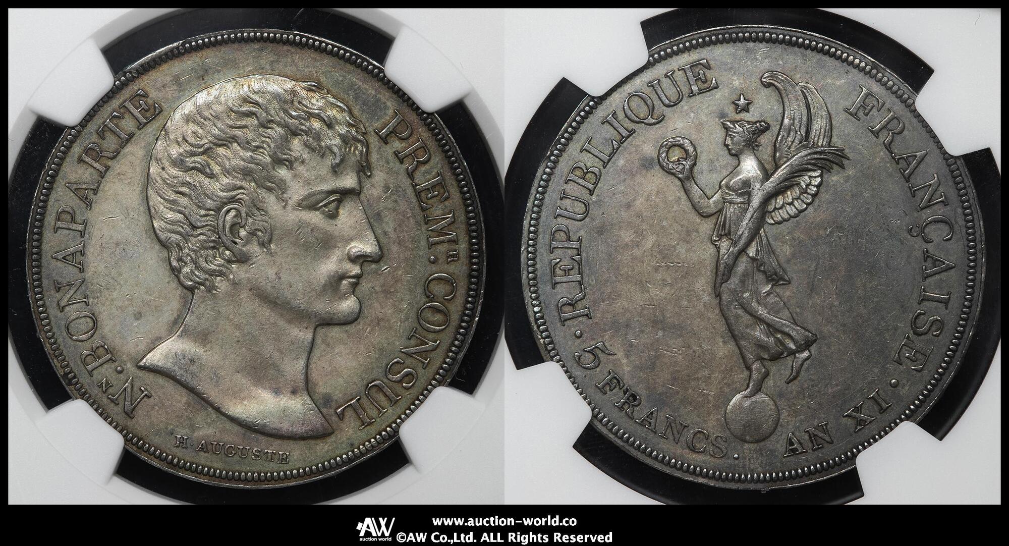 CoinArchives.com Lot Viewer