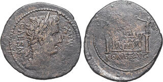 CoinArchives.com Search Results : dupondius