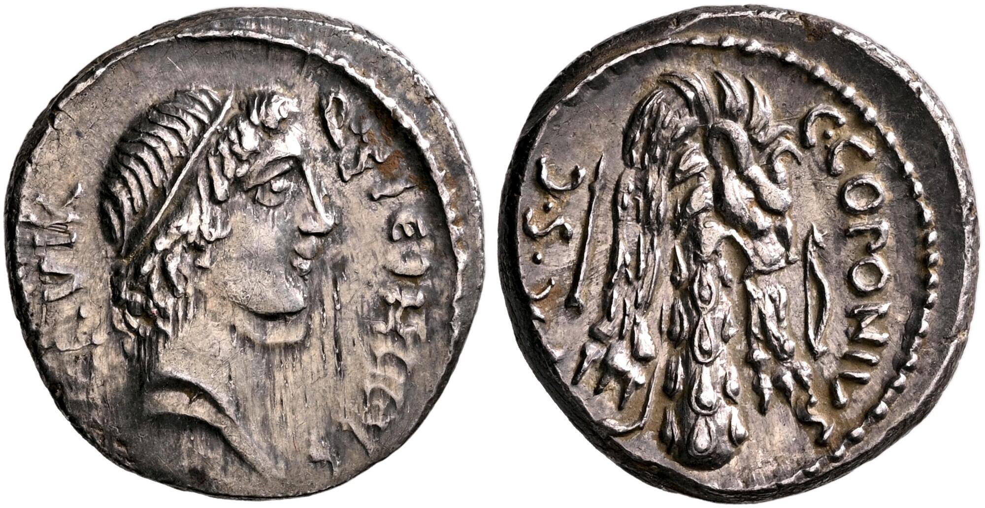 ウァレンティニアヌスⅠ世   銅貨 アンティークコイン 20220511c 紀元前336-323年 古代マケドニア王国 アレキサンダー3世