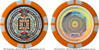 CoinArchives.com Search Results : fork