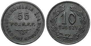 アイルランド　ペニートークン（ウェリントン公爵）1816年 thumb00489.jpg