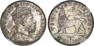 CoinArchives.com Search Results : birr