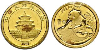 CoinArchives.com Search Results : shanghai