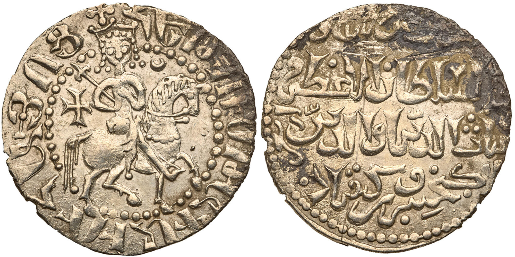 CoinArchives.com Search Results : arabic