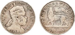 CoinArchives.com Search Results : birr