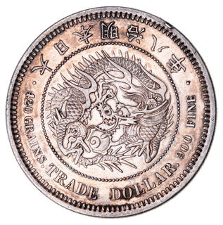 CoinArchives.com Search Results : japan trade dollar