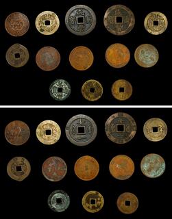 CoinArchives.com Search Results : chops