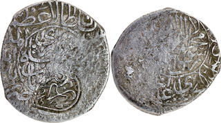 CoinArchives.com Search Results : Timurid