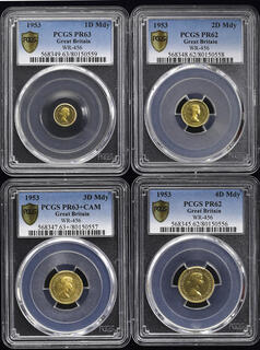 PCGS AU-Detail 新1圓銀貨 明治45年 1912年 スラブ （新1円銀貨