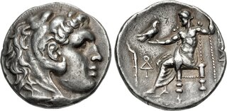 希少 銀貨 リュキア王朝 AR Sixth-Stater 紀元前360年 thumb00468.jpg