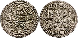 CoinArchives.com Search Results : TIBET