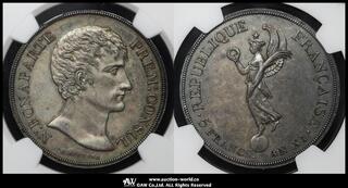 約100年前の戴冠式(ジョージ五世) 銀メダル AU58 Matt仕上げ 約100年前の戴冠式(ジョージ五世) 銀メダル AU58 Matt仕上げ - メルカリ