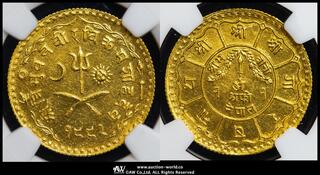 傷戈圖 二戰德軍98K步槍刺刀，對號刀，42年生產的產品- EBL's 軍品典藏