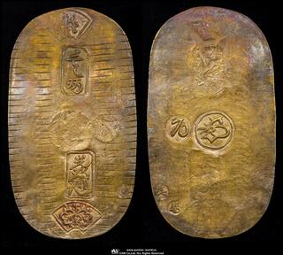 N3409【中国】得壹元寳　絵銭　詳細不明 CoinArchives.com Lot Viewer