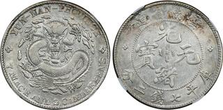 CoinArchives.com Search Results : graces