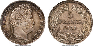 美品　NGC-UNC 洗浄　フランス　ルイ・フィリップ　ARメダル 　1844年 美品 NGC-UNC 洗浄 フランス ルイ・フィリップ ARメダル 1844年