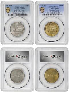 CoinArchives.com Search Results : taiwan