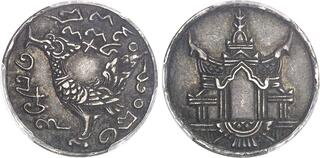 CoinArchives.com Search Results : cambodia