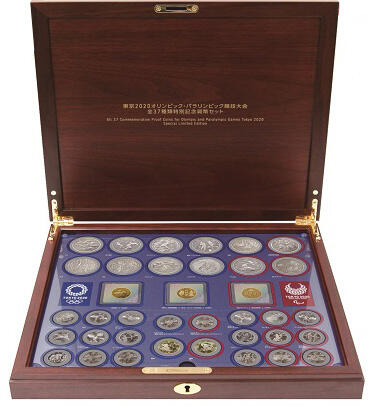 パンアテナイコススタジアム メダル CoinArchives.com Lot Viewer