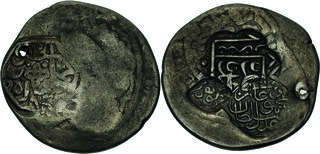 CoinArchives.com Search Results : Timurid