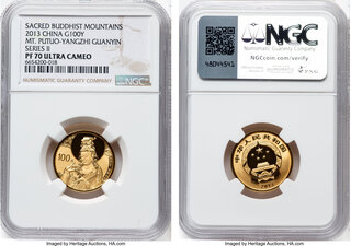 CoinArchives.com Search Results : sacred