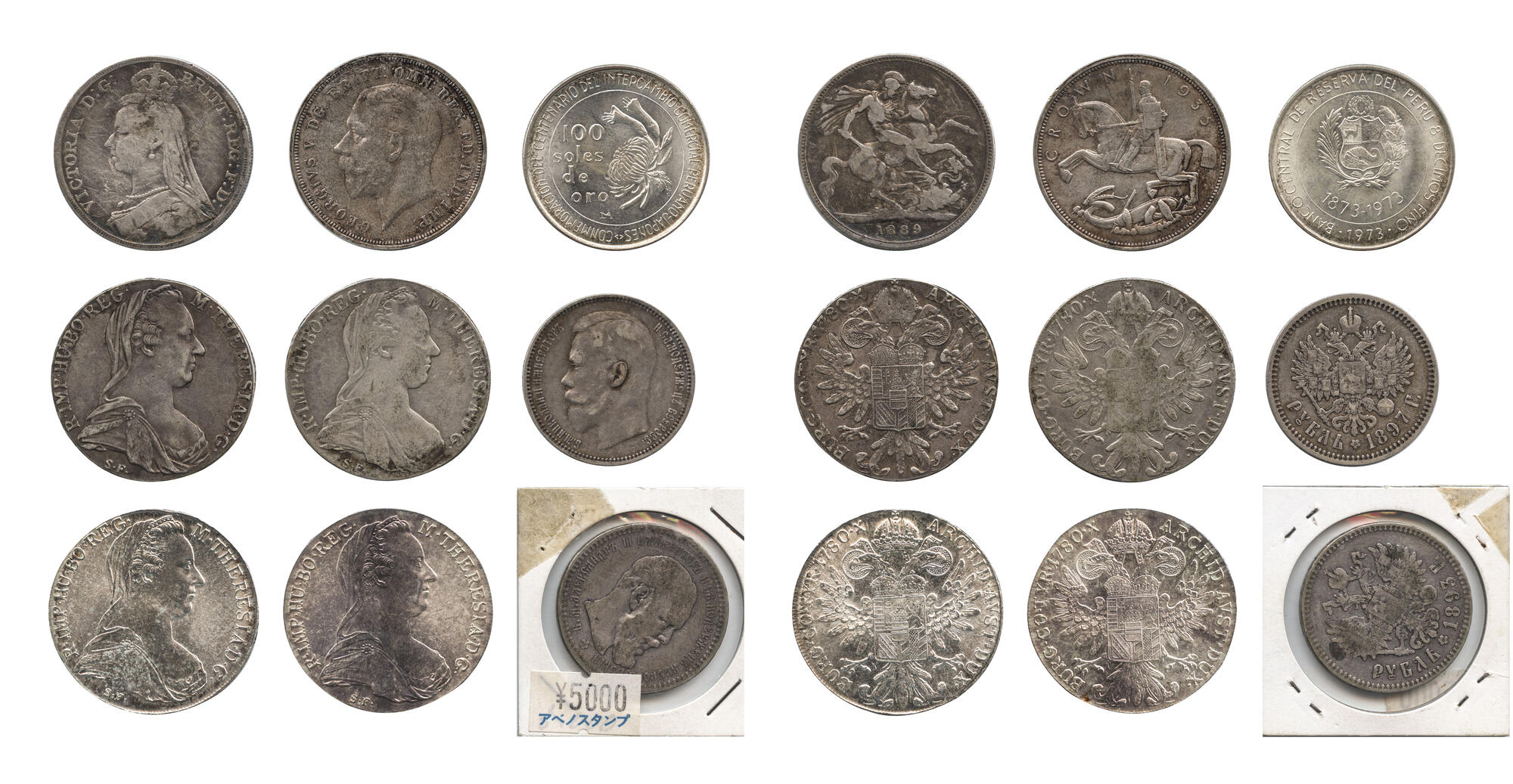 CoinArchives.com Search Results : 山口デリヘル本番(LINE: Miyo1677 