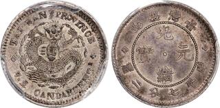 CoinArchives.com Search Results : taiwan