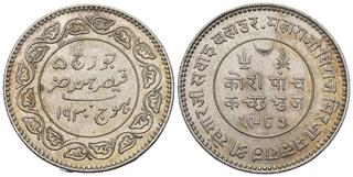CoinArchives.com Search Results : kutch
