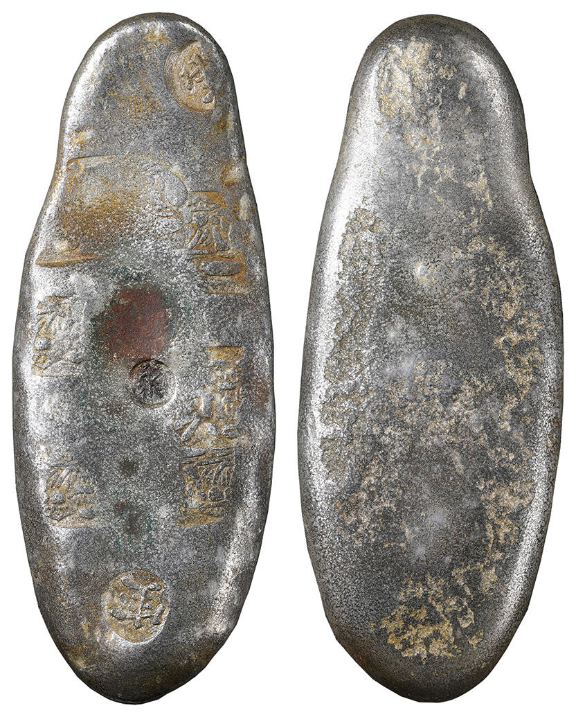 CoinArchives.com Search Results : 【暴騰株相談室は詐欺では