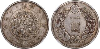 CoinArchives.com Search Results : yen