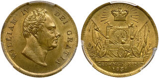 1920 Year Chinese Coins for sale | eBay