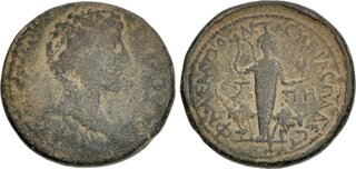 CoinArchives.com Search Results : marcus aurelius ae