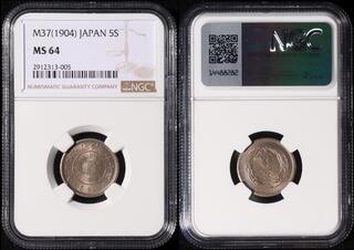 CoinArchives.com Search Results : yr