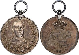 CoinArchives.com Search Results : sultanate