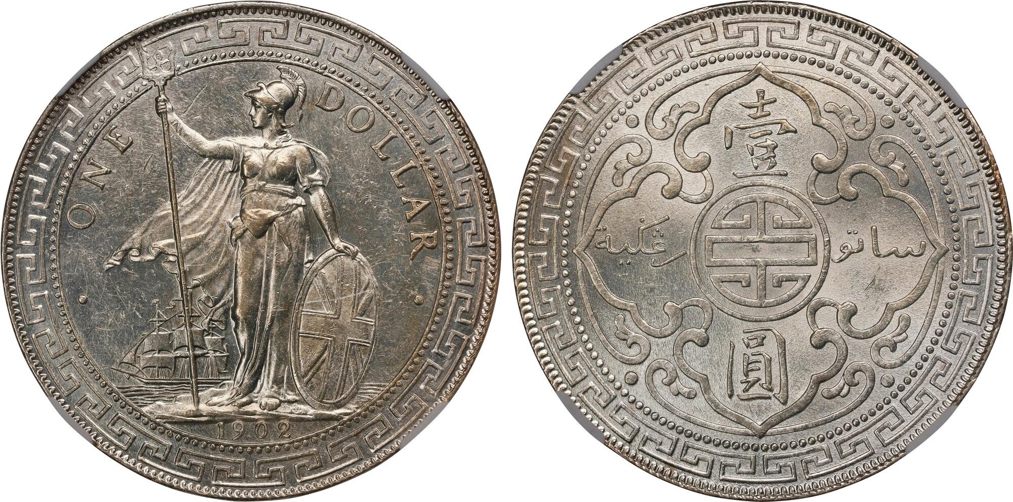 CoinArchives.com Search Results : 1902 trade dollar