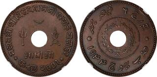 CoinArchives.com Search Results : kutch
