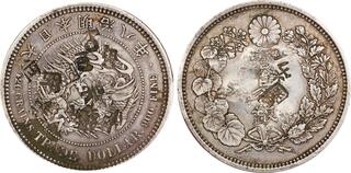 CoinArchives.com Search Results : JAPAN