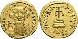 CoinArchives.com Search Results : Constans II