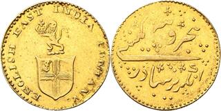 CoinArchives.com Search Results : india rupee