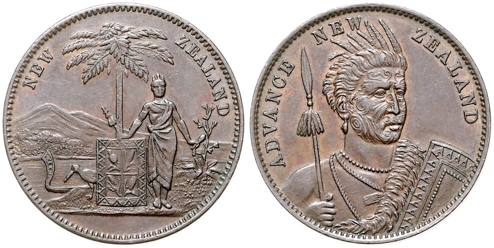 CoinArchives.com Search Results : mao