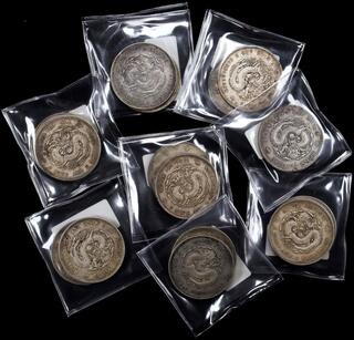 CoinArchives.com Search Results : size